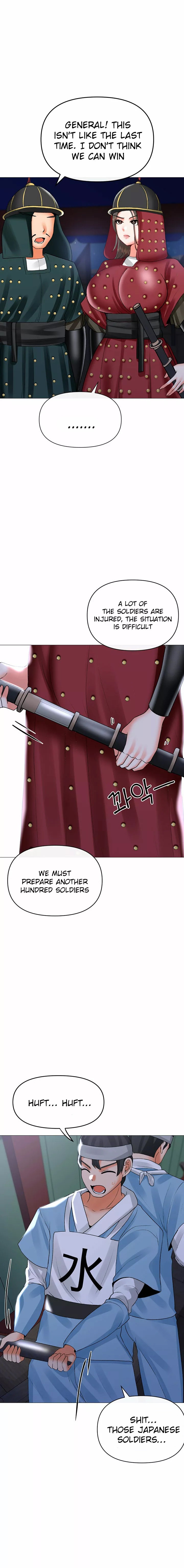 Troublesome Sister - Chapter 63 - picture 8
