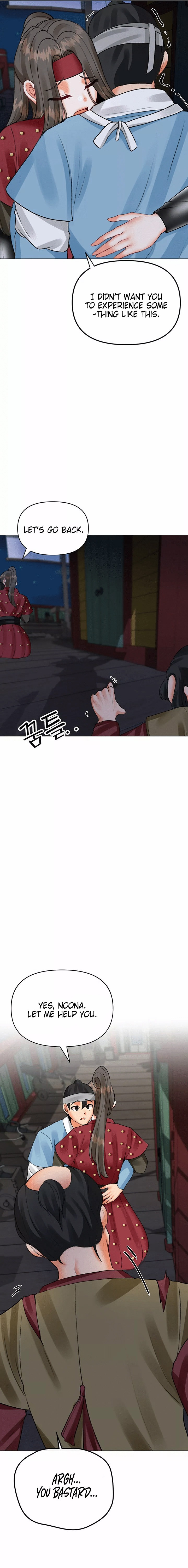 Troublesome Sister - Chapter 64 - picture 6