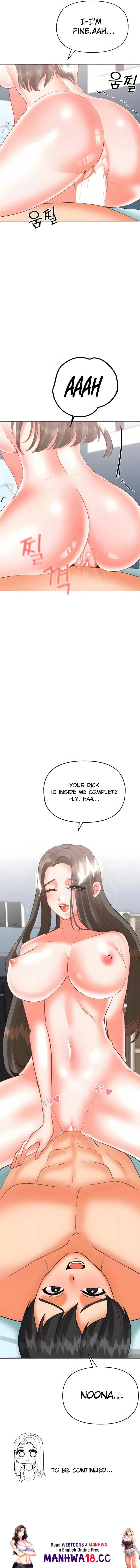 Troublesome Sister - Chapter 67 - picture 6