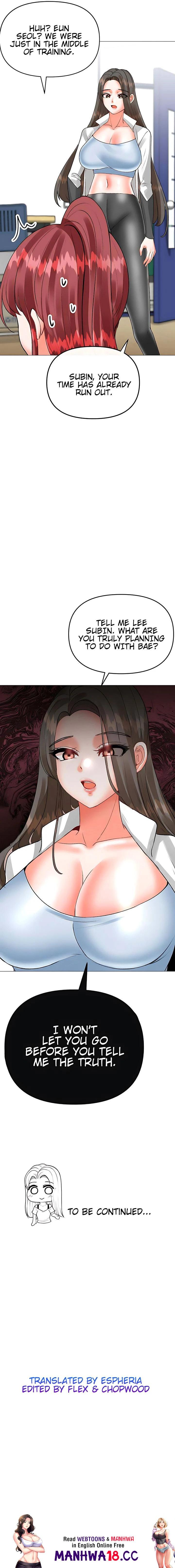 Troublesome Sister - Chapter 69 - picture 7