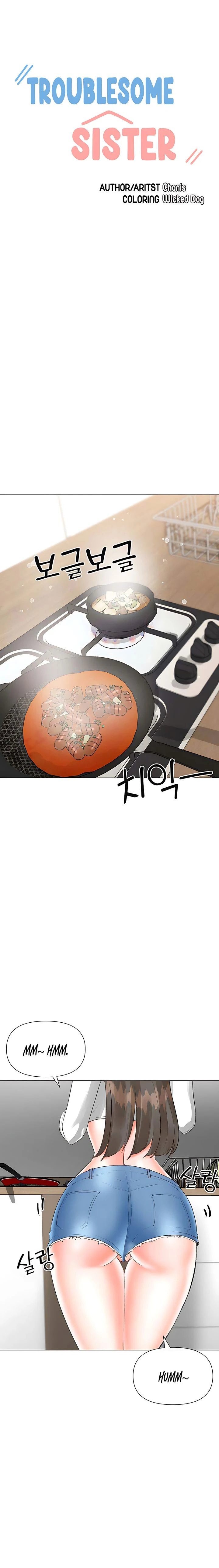 Troublesome Sister - Chapter 75 - picture 0