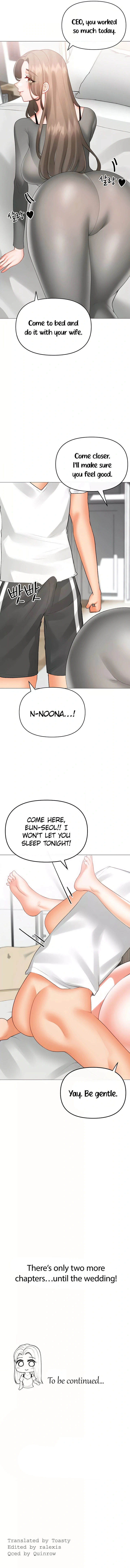 Troublesome Sister - Chapter 101 - picture 4