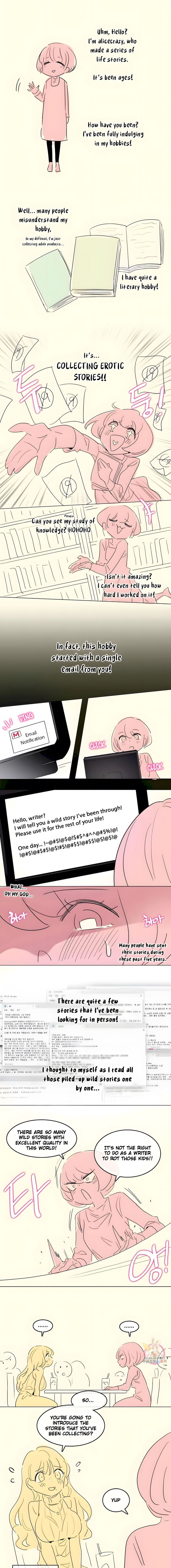 Alice’s Feeling Radio - Chapter 0 - picture 0