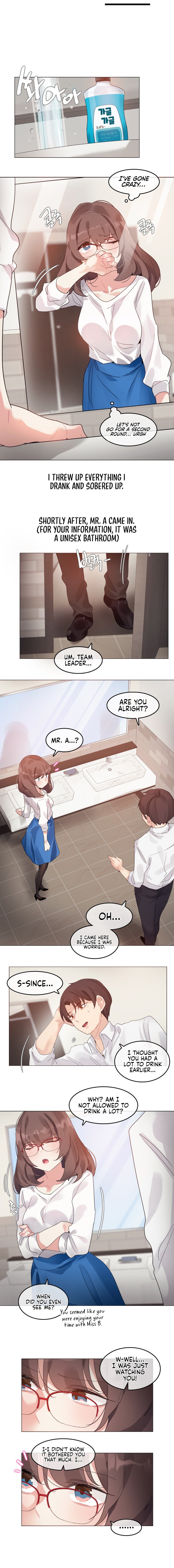Alice’s Feeling Radio - Chapter 4 - picture 7