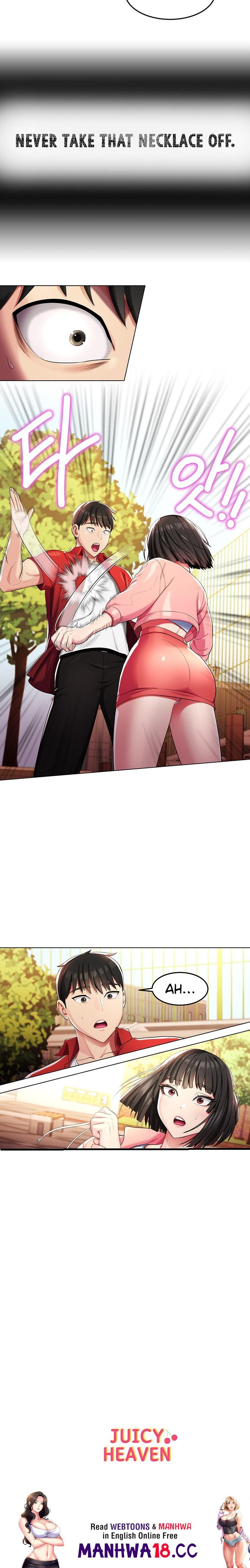 Sorcery Tales: Yokai Harem - Chapter 2 - picture 22