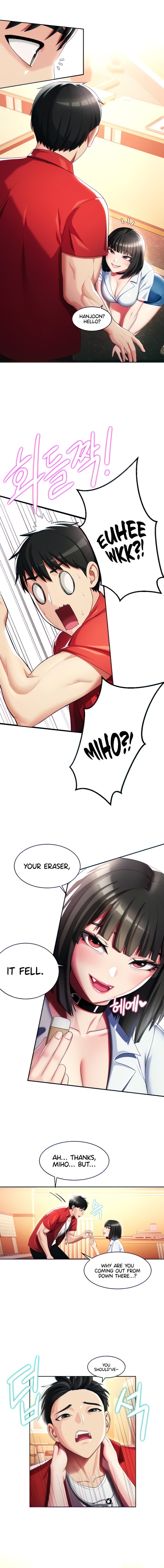 Sorcery Tales: Yokai Harem - Chapter 6 - picture 1
