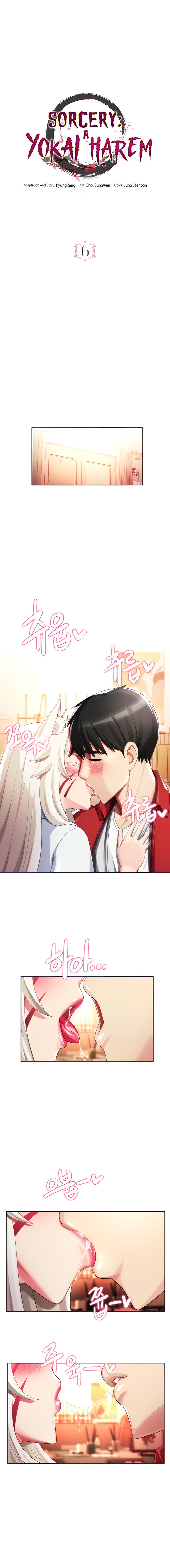Sorcery Tales: Yokai Harem - Chapter 6 - picture 3