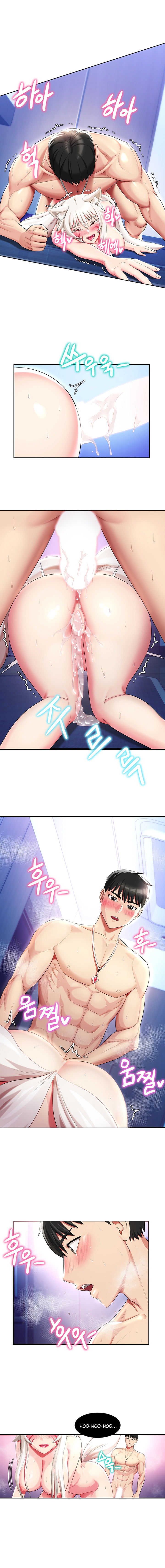 Sorcery Tales: Yokai Harem - Chapter 7 - picture 14