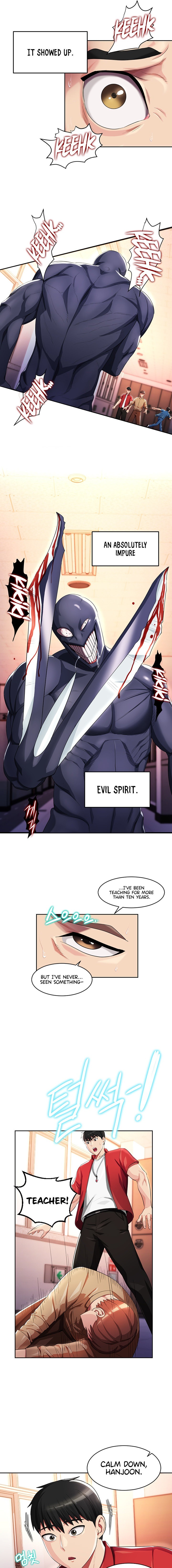 Sorcery Tales: Yokai Harem - Chapter 8 - picture 12