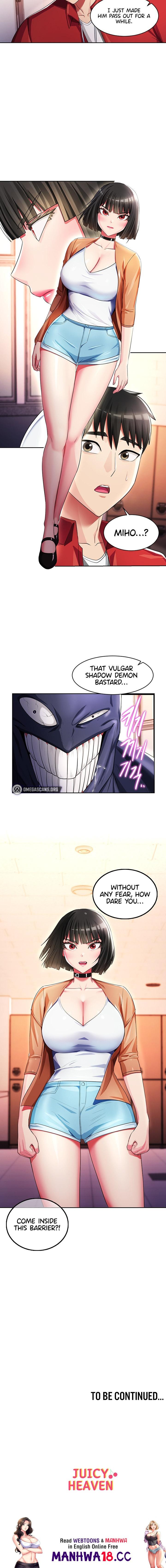 Sorcery Tales: Yokai Harem - Chapter 8 - picture 13