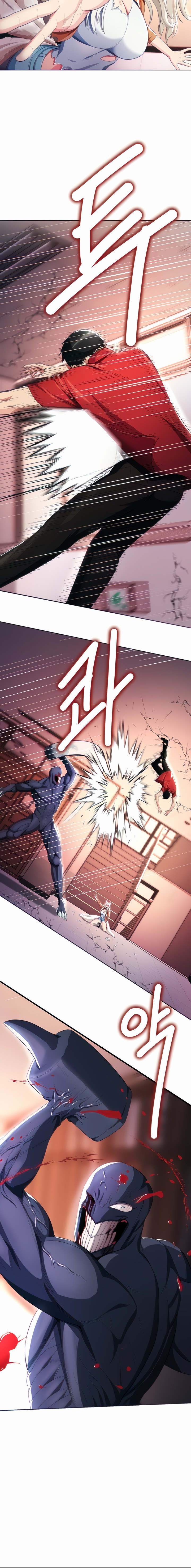 Sorcery Tales: Yokai Harem - Chapter 10 - picture 5