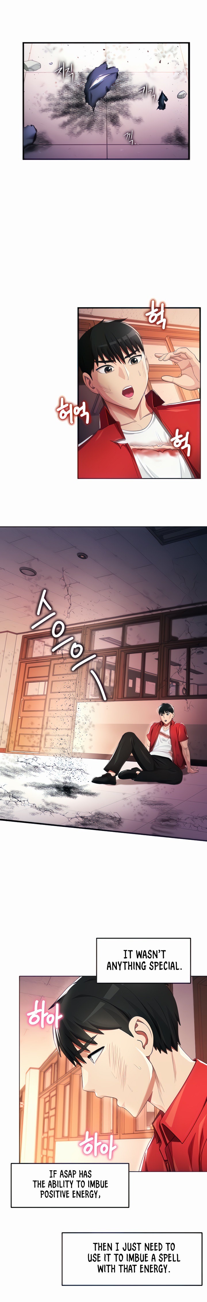 Sorcery Tales: Yokai Harem - Chapter 12 - picture 0