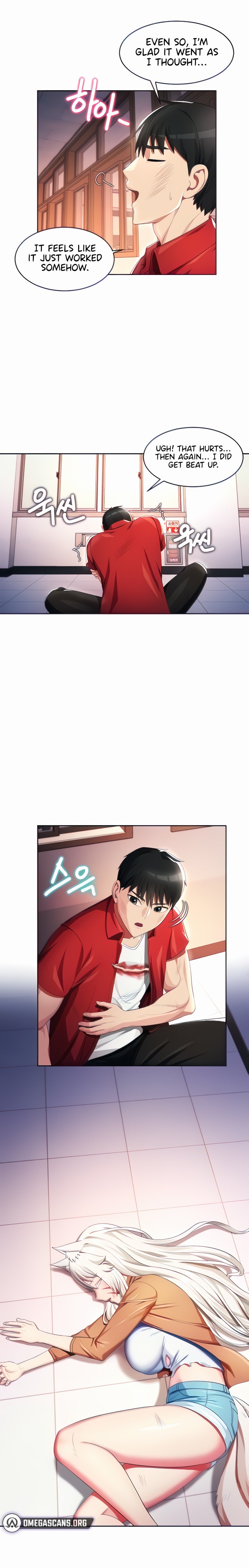 Sorcery Tales: Yokai Harem - Chapter 12 - picture 1