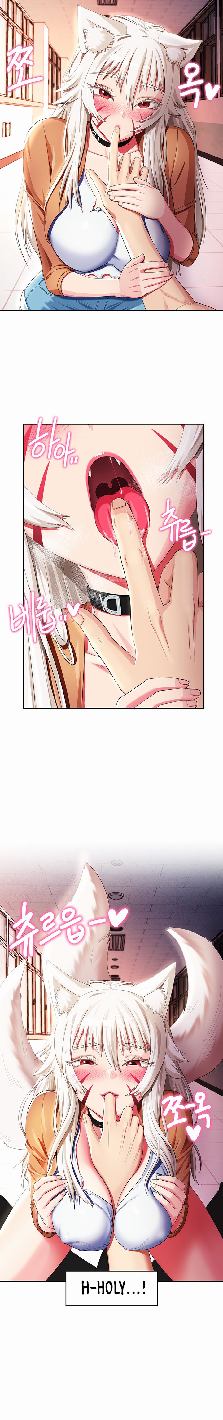 Sorcery Tales: Yokai Harem - Chapter 12 - picture 14