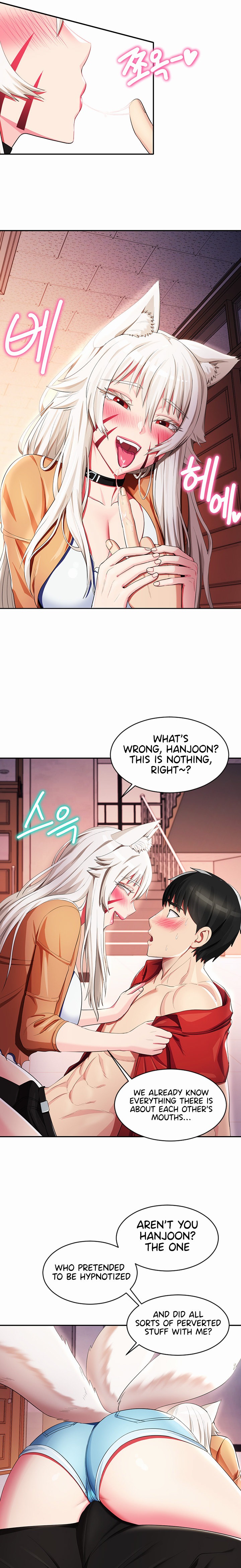 Sorcery Tales: Yokai Harem - Chapter 12 - picture 15