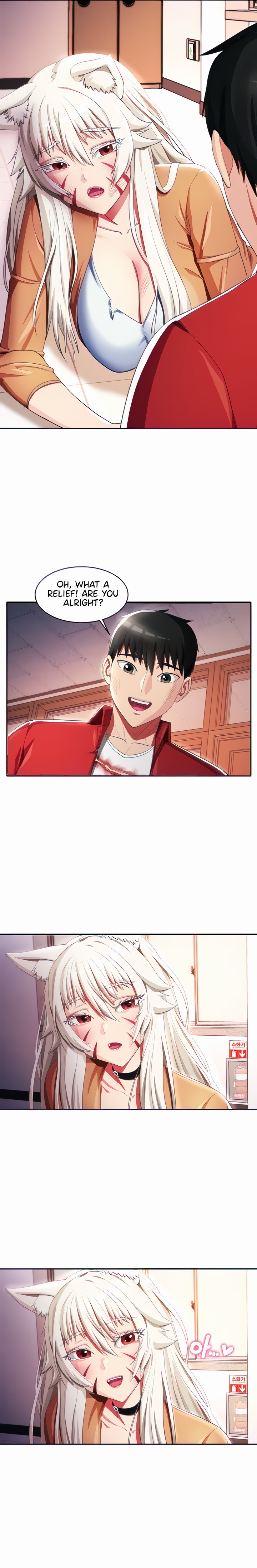 Sorcery Tales: Yokai Harem - Chapter 12 - picture 6