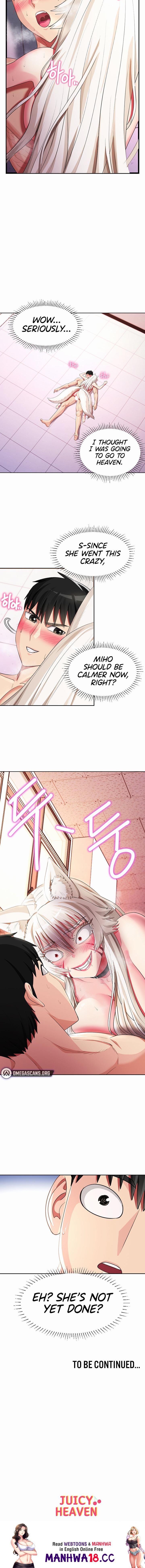 Sorcery Tales: Yokai Harem - Chapter 13 - picture 13