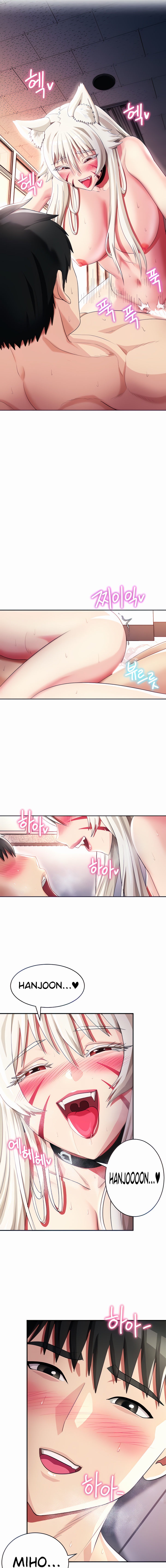 Sorcery Tales: Yokai Harem - Chapter 14 - picture 2