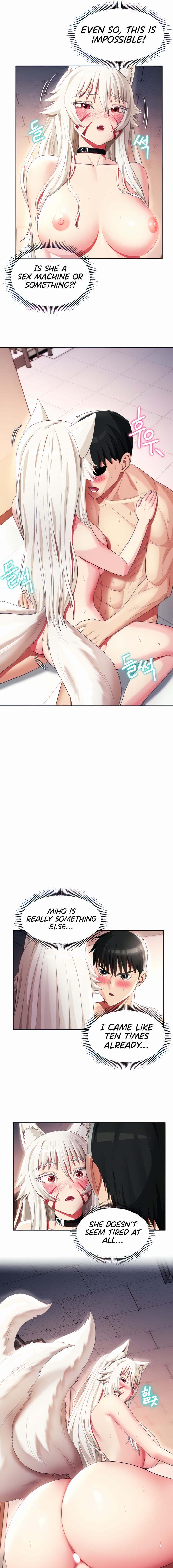 Sorcery Tales: Yokai Harem - Chapter 14 - picture 4
