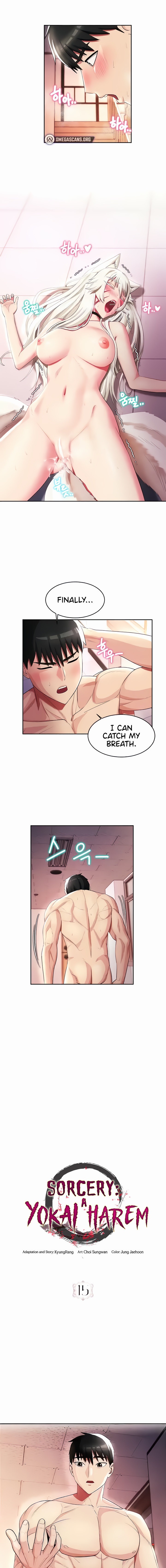 Sorcery Tales: Yokai Harem - Chapter 15 - picture 0