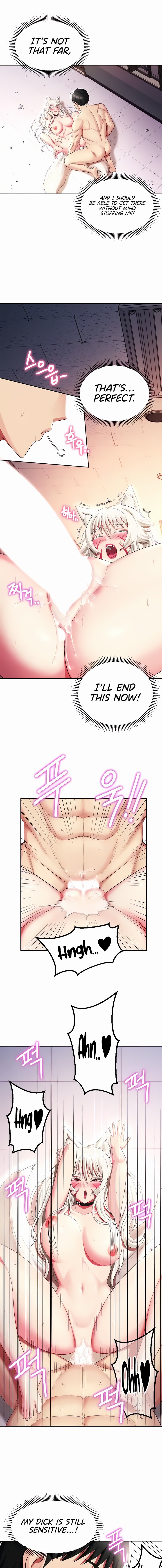 Sorcery Tales: Yokai Harem - Chapter 15 - picture 8