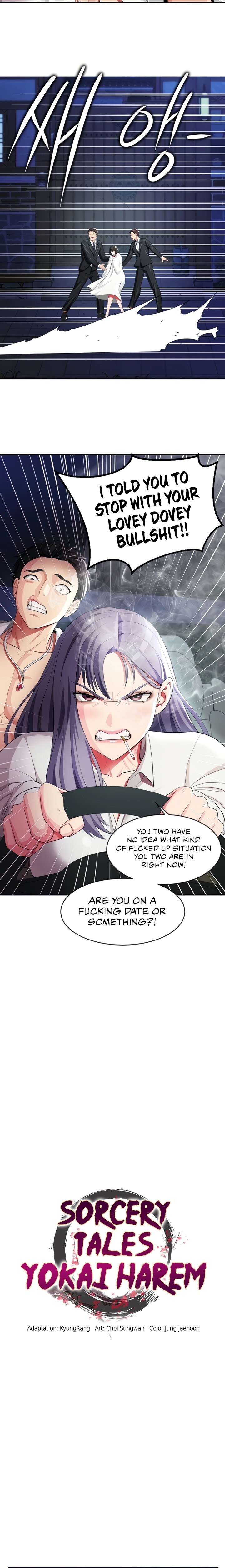 Sorcery Tales: Yokai Harem - Chapter 16 - picture 11