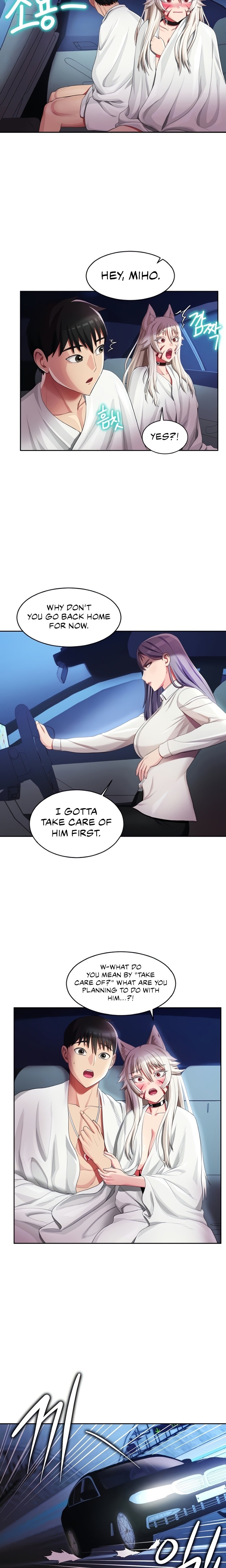 Sorcery Tales: Yokai Harem - Chapter 16 - picture 4