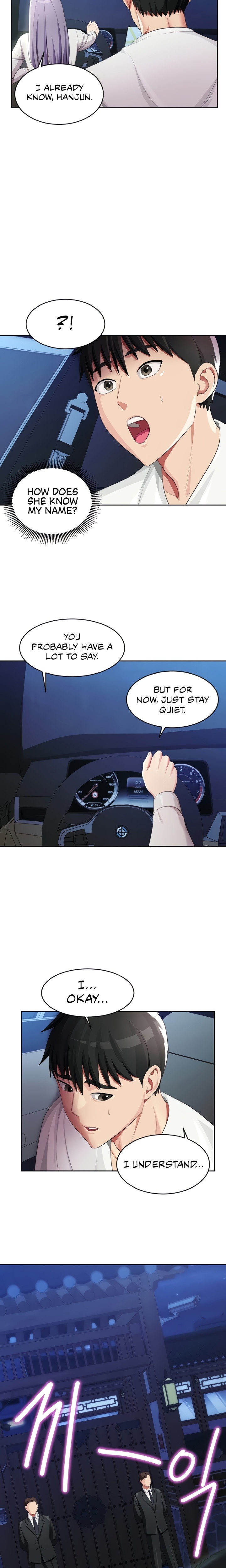 Sorcery Tales: Yokai Harem - Chapter 16 - picture 7