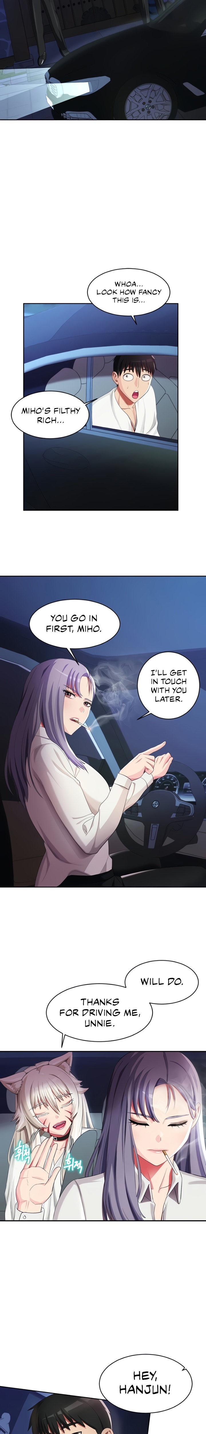 Sorcery Tales: Yokai Harem - Chapter 16 - picture 8