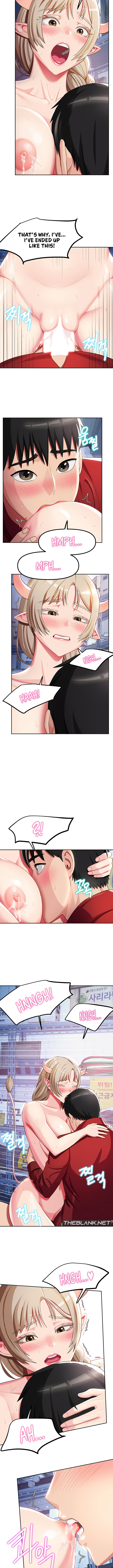 Sorcery Tales: Yokai Harem - Chapter 23 - picture 10