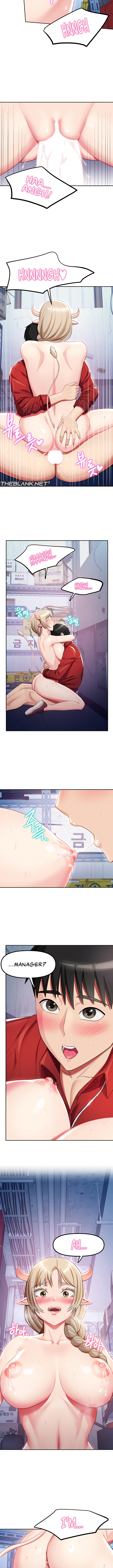 Sorcery Tales: Yokai Harem - Chapter 23 - picture 11