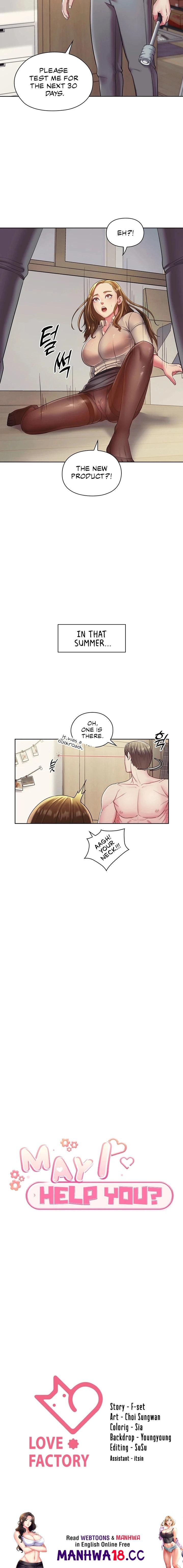 May I Help You? - Chapter 1 - picture 23