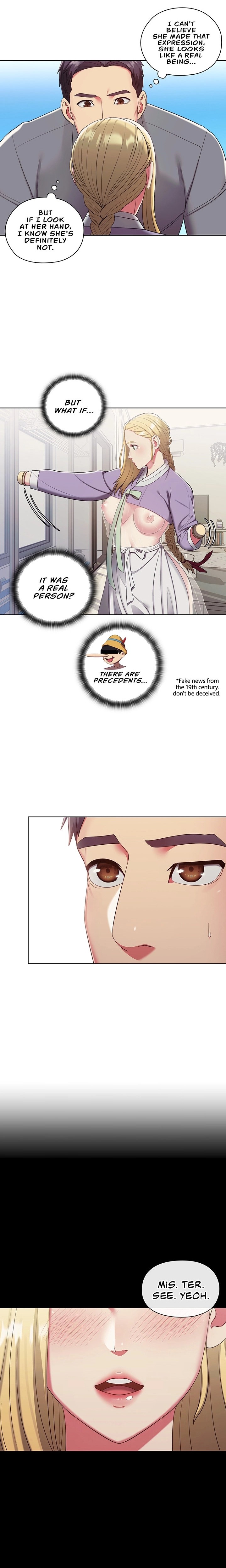 May I Help You? - Chapter 2 - picture 17