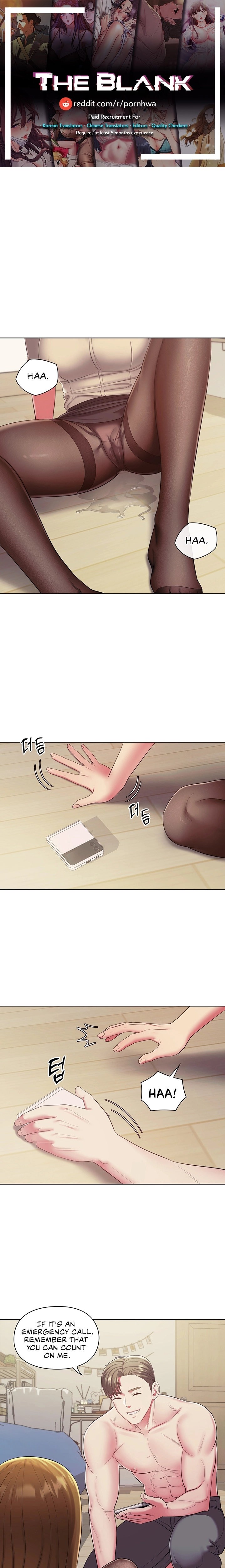 May I Help You? - Chapter 3 - picture 0