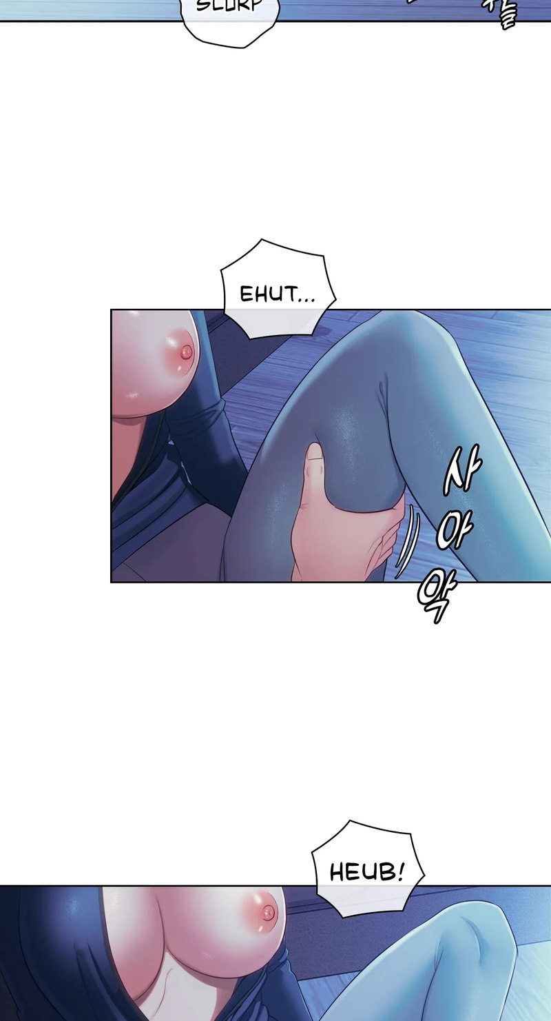 May I Help You? - Chapter 20 - picture 21