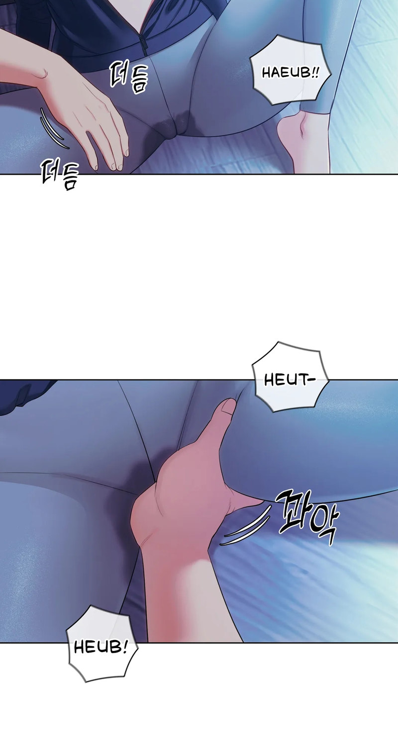 May I Help You? - Chapter 20 - picture 22