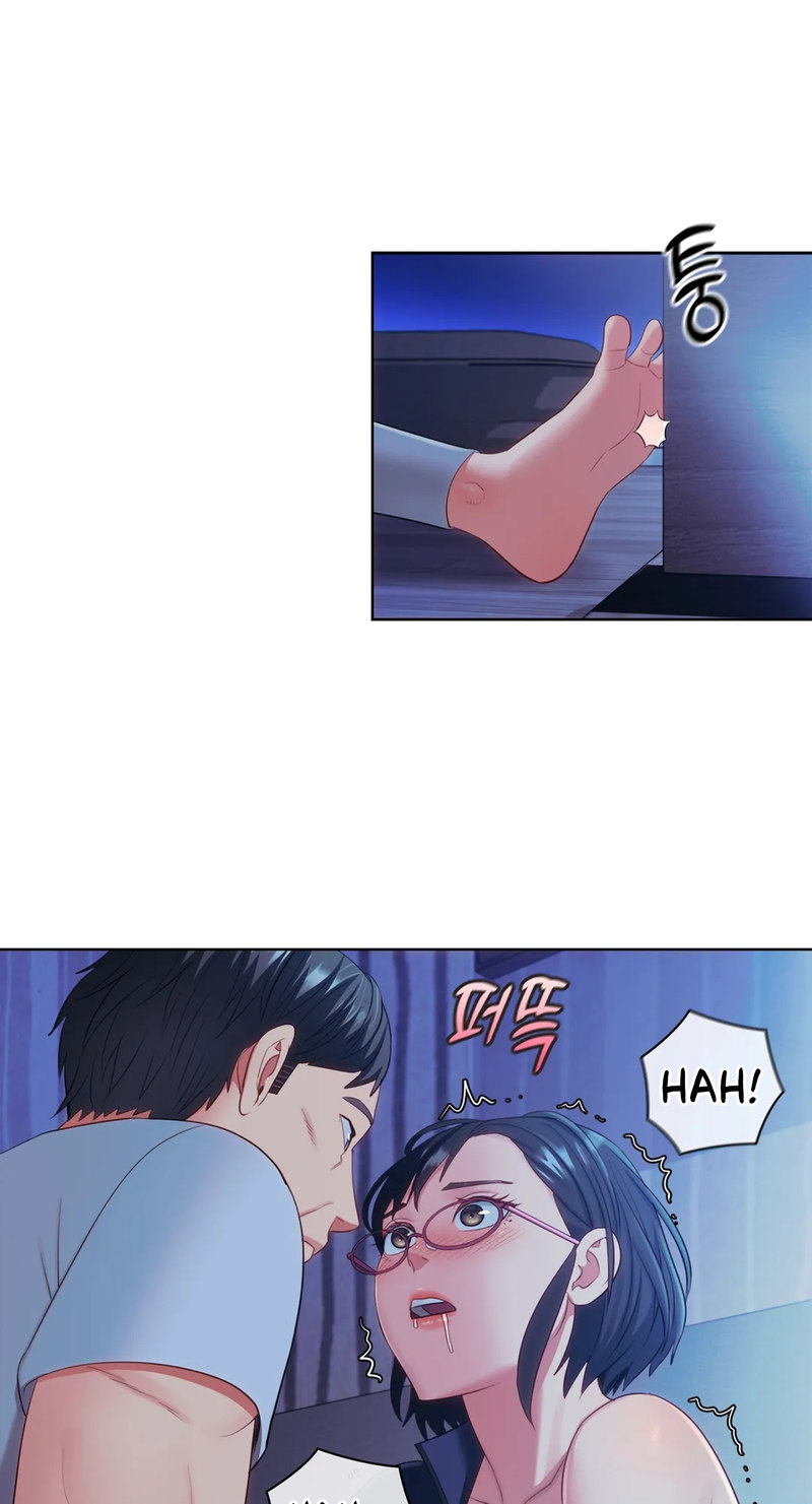 May I Help You? - Chapter 20 - picture 26