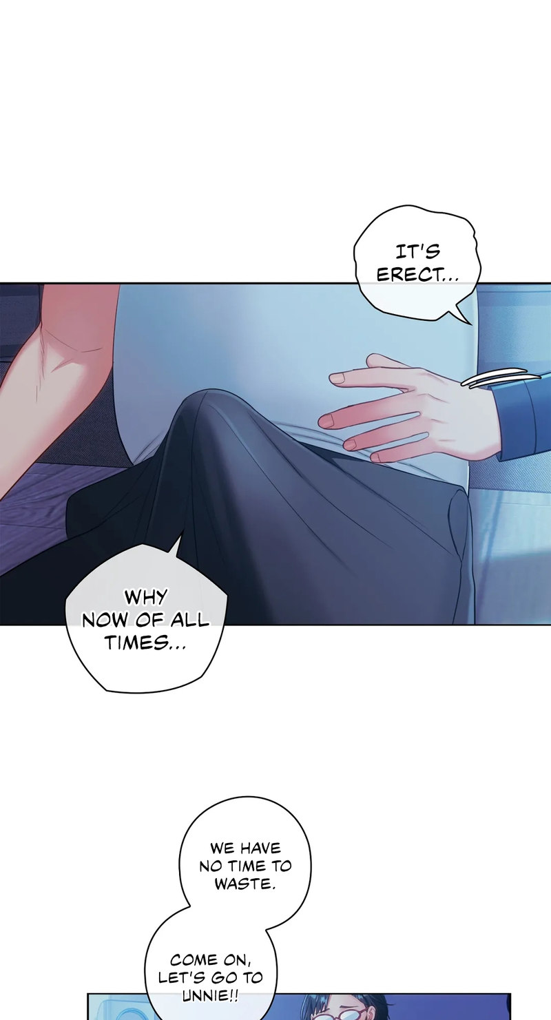 May I Help You? - Chapter 20 - picture 31