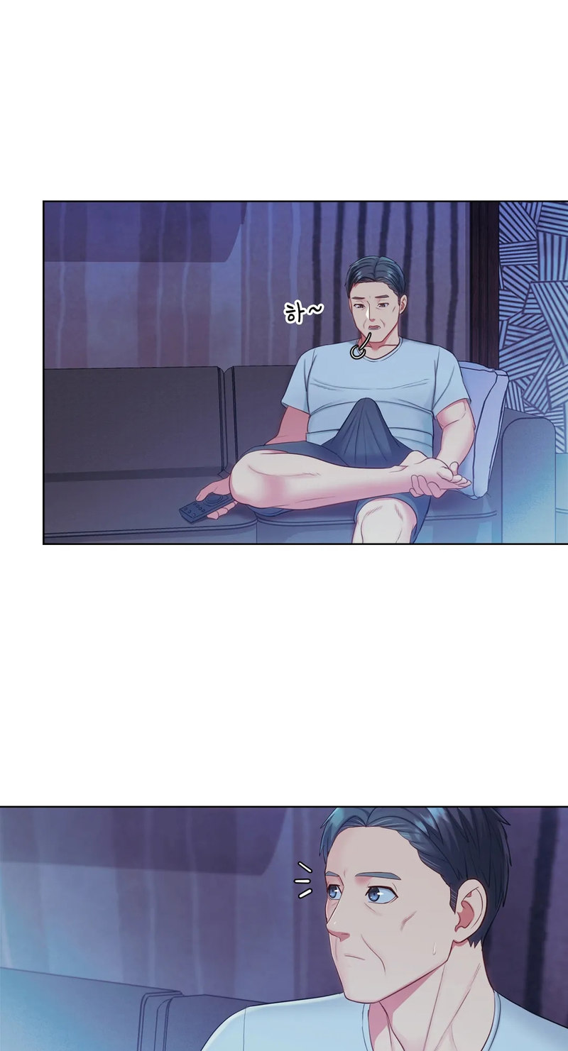 May I Help You? - Chapter 20 - picture 41
