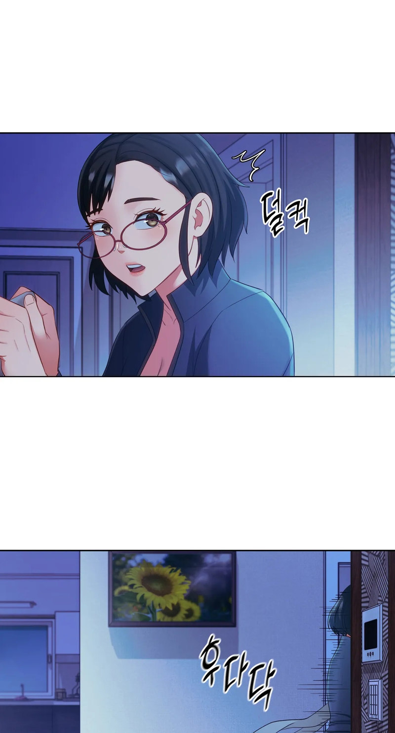 May I Help You? - Chapter 20 - picture 45