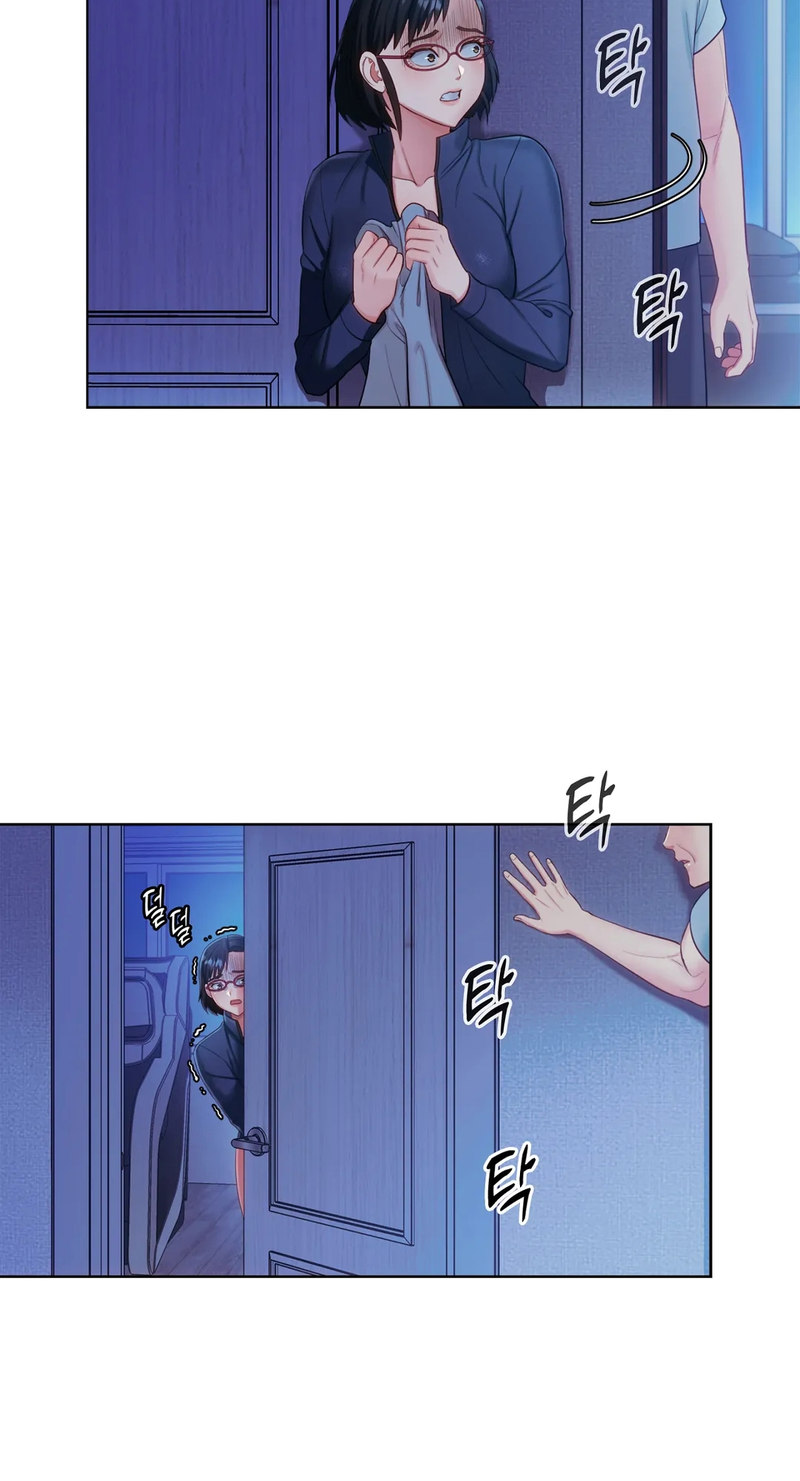 May I Help You? - Chapter 20 - picture 47