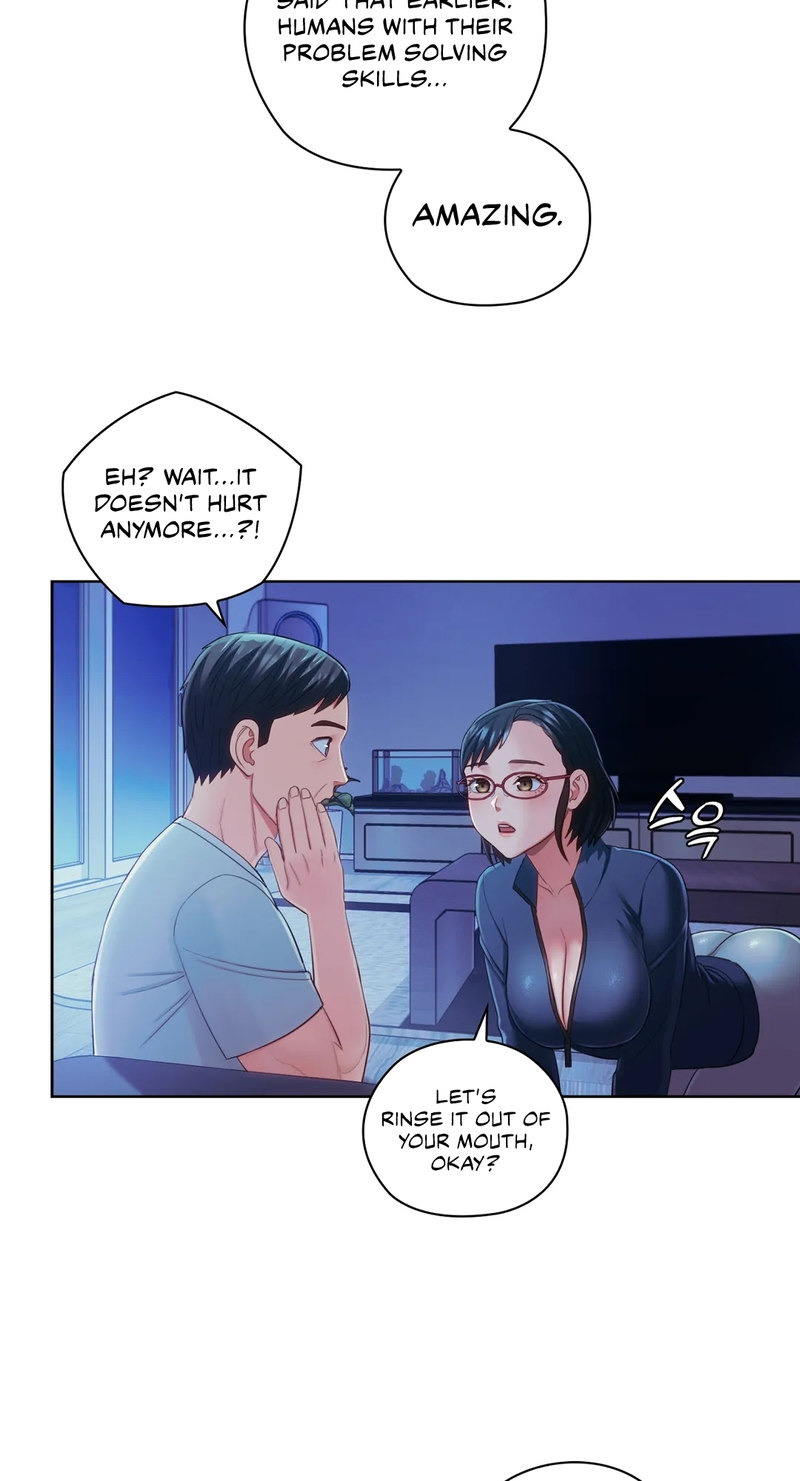May I Help You? - Chapter 20 - picture 5