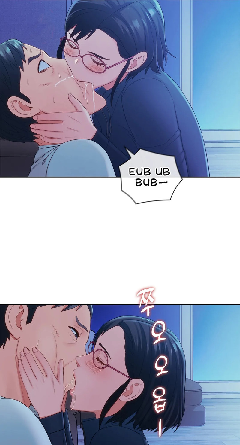 May I Help You? - Chapter 20 - picture 7