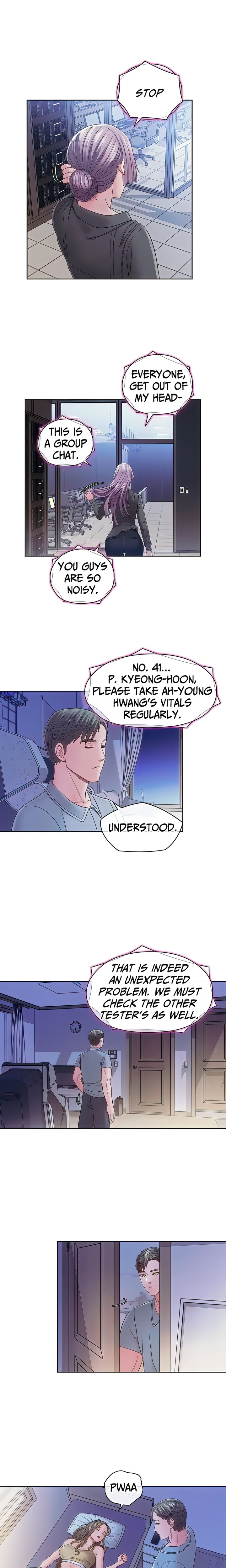 May I Help You? - Chapter 24 - picture 0