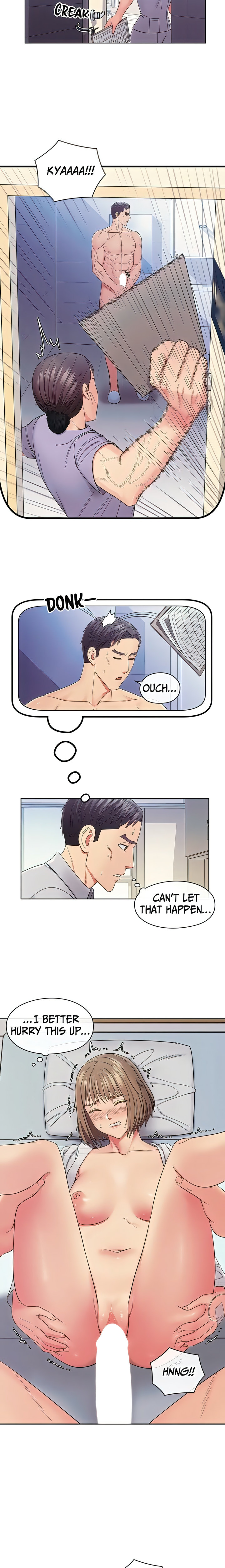May I Help You? - Chapter 26 - picture 1