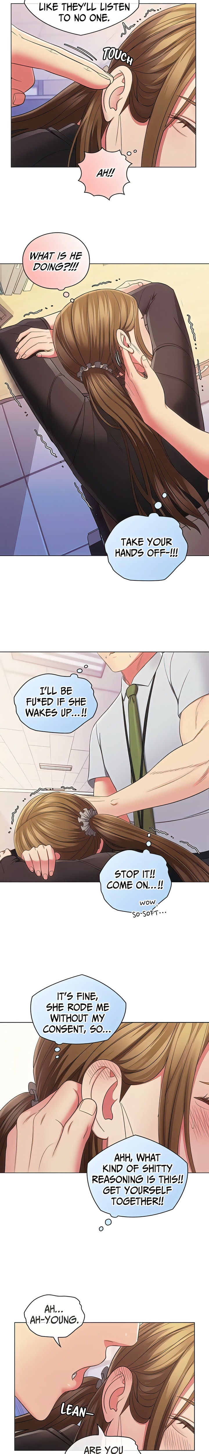 May I Help You? - Chapter 28 - picture 11
