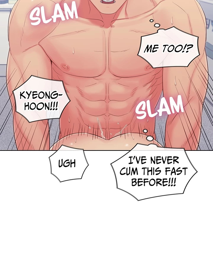 May I Help You? - Chapter 31 - picture 29
