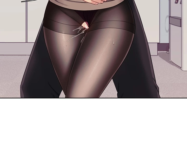 May I Help You? - Chapter 31 - picture 5