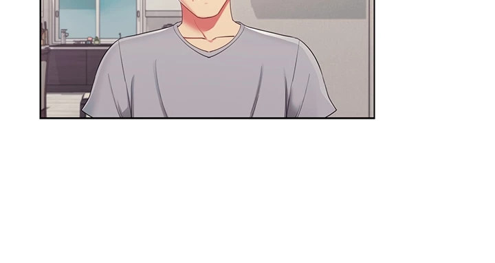 May I Help You? - Chapter 32 - picture 26