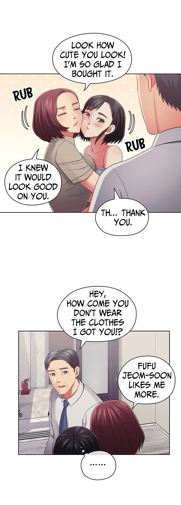 May I Help You? - Chapter 32 - picture 6